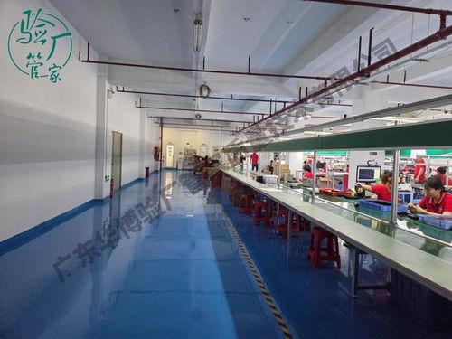 2025 LVMH 驗(yàn)廠咨詢 優(yōu)選驗(yàn)廠管家，助力企業(yè)拓展國(guó)際市場(chǎng)