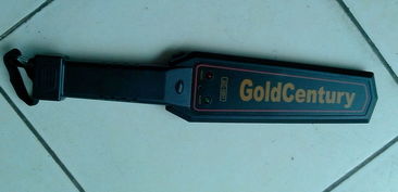 安檢探測器 守護公共安全的“火眼金睛”